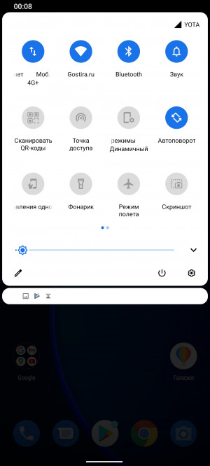 Обзор ASUS Zenfone 8 Flip: привет из 2020