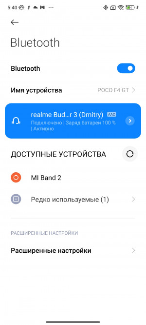 Текстовый обзор Realme Buds Air 3: стильные TWS-наушники