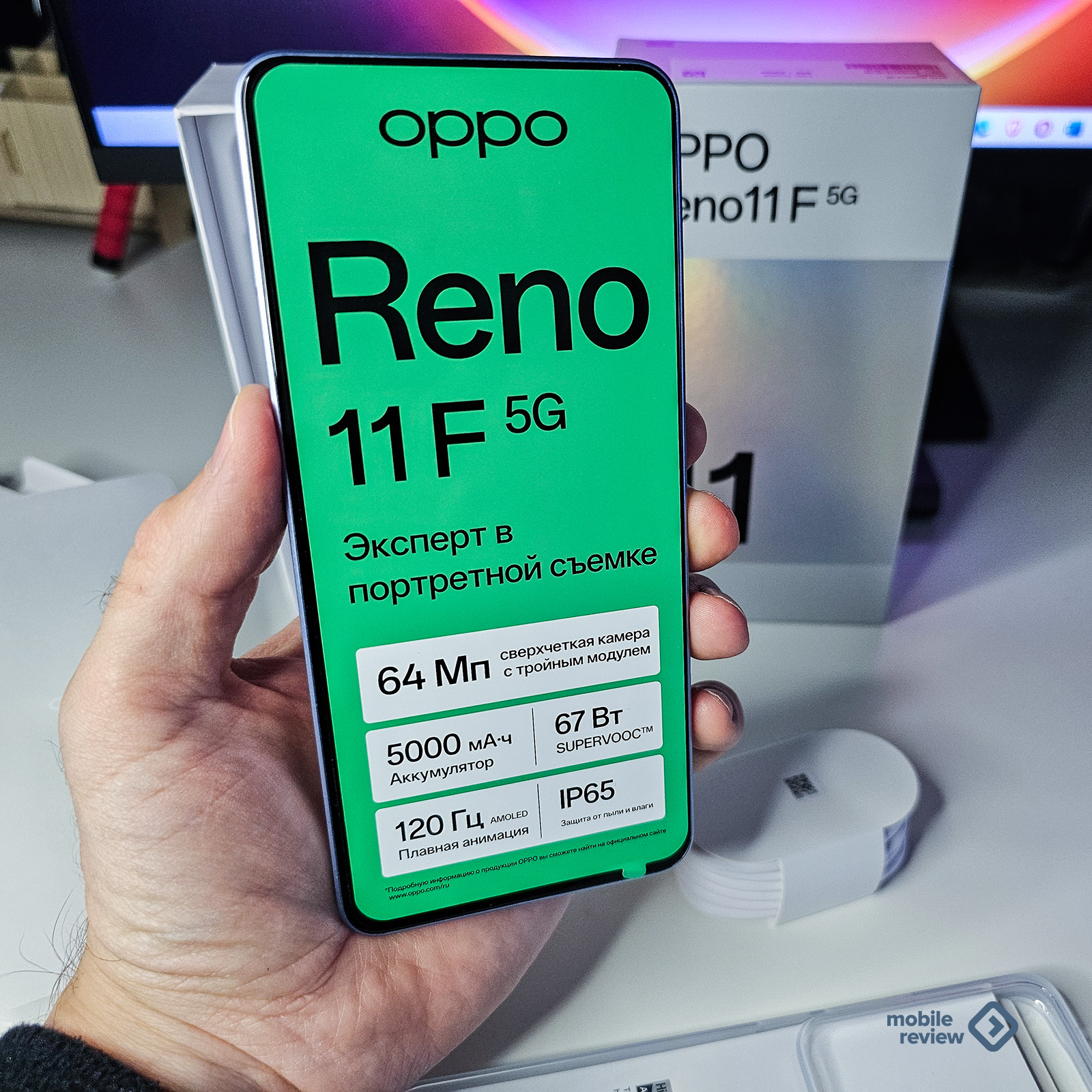 Обзор Oppo Reno 11F: непременно прочитайте, чтобы понять, что происходит с Android-смартфонами