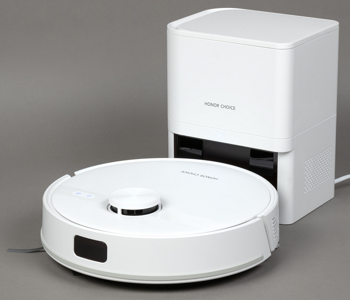 Робот-пылесос Honor Choice Robot Cleaner R3 Plus со станцией для сбора сухого мусора