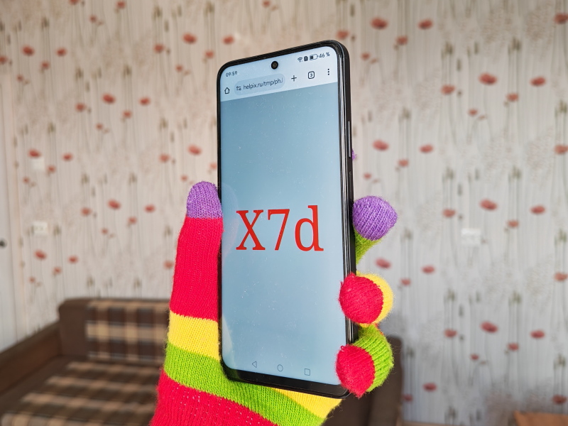 Honor X7d 4G - Обзор аккуратного недорогого смартфона с долгой батарейкой