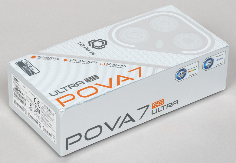 Смартфон Tecno Pova 7 Ultra 5G: доступный аппарат с мощным процессором и футуристичной внешностью