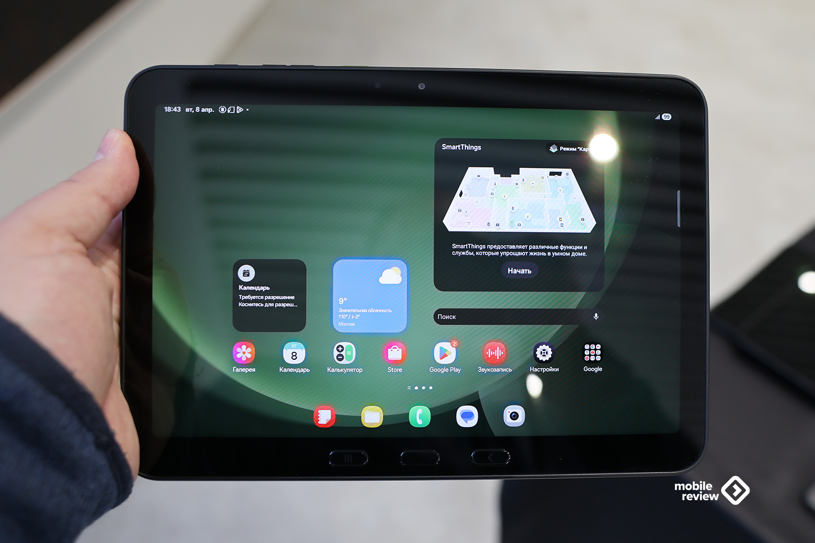 Корпоративные смартфоны и планшеты для малого и среднего бизнеса